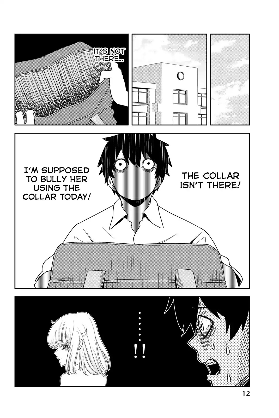Venus Puts Fur on Me. Chapter 23 page 12 - Chapter 23: To Aoyama's House