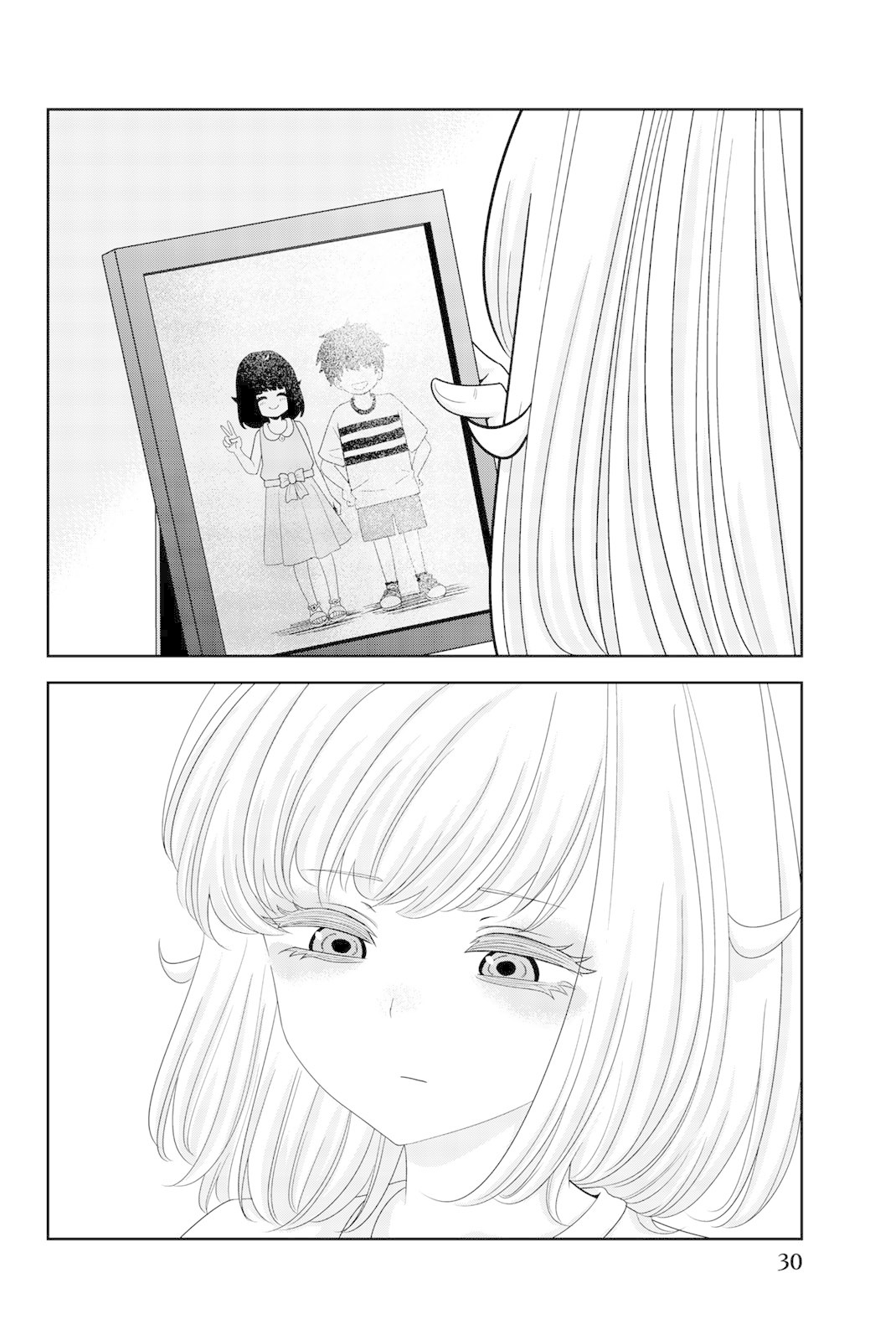 Venus Puts Fur on Me. Chapter 24 page 12 - Chapter 24: An Uneasy Atmosphere