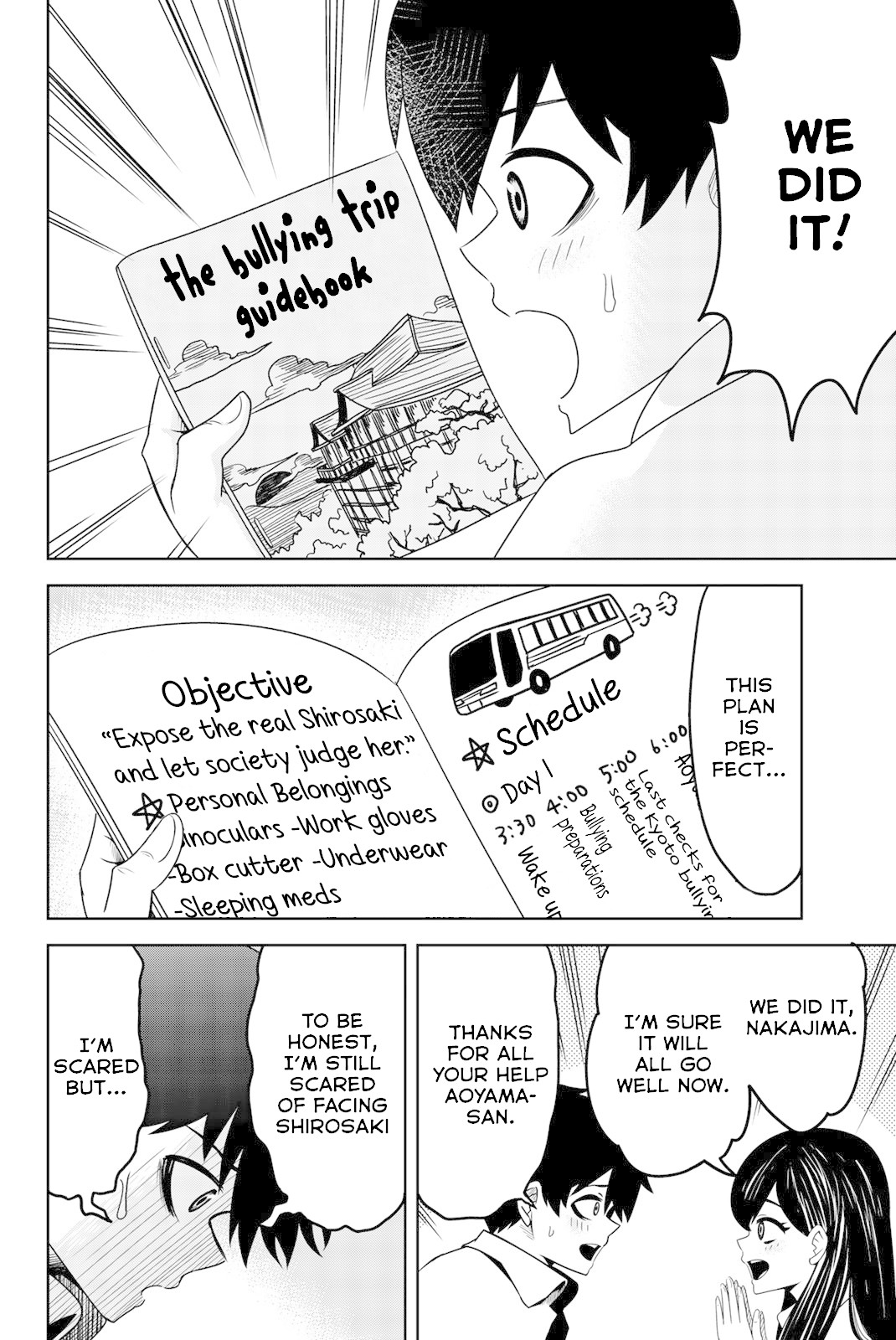 Venus Puts Fur on Me. Chapter 24 page 8 - Chapter 24: An Uneasy Atmosphere