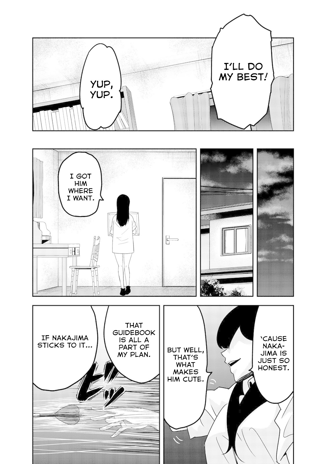 Venus Puts Fur on Me. Chapter 24 page 9 - Chapter 24: An Uneasy Atmosphere