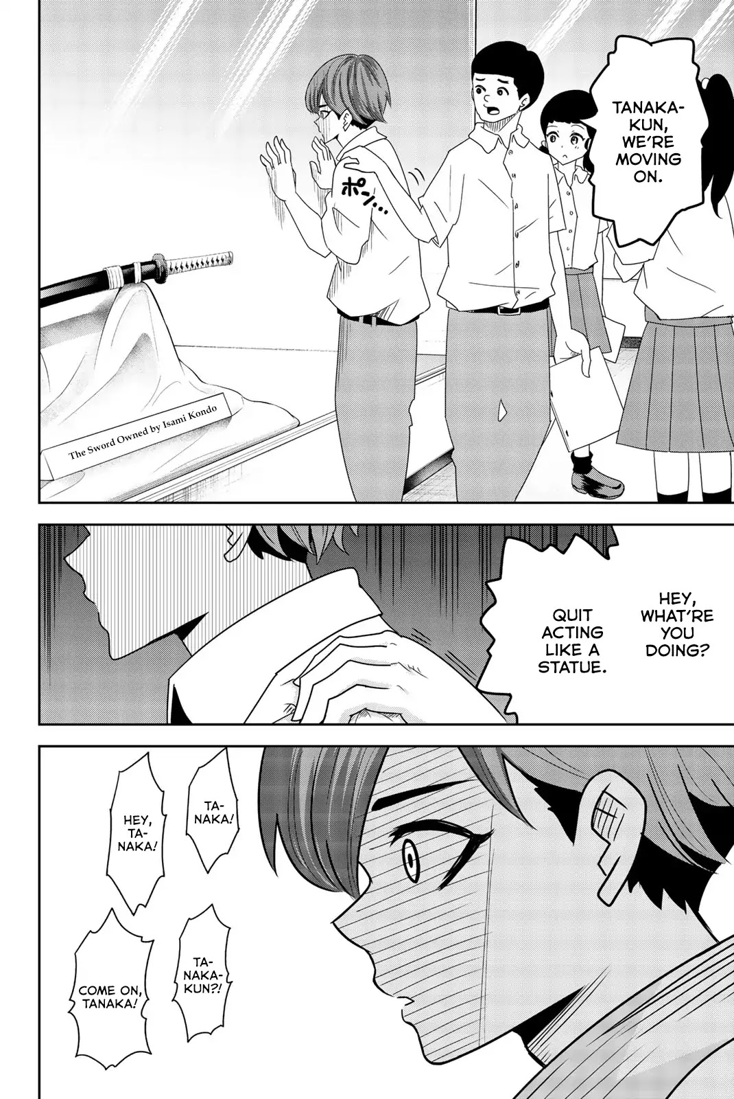 Venus Puts Fur on Me. Chapter 25 page 16 - Chapter 25: Bullying at Kyoto