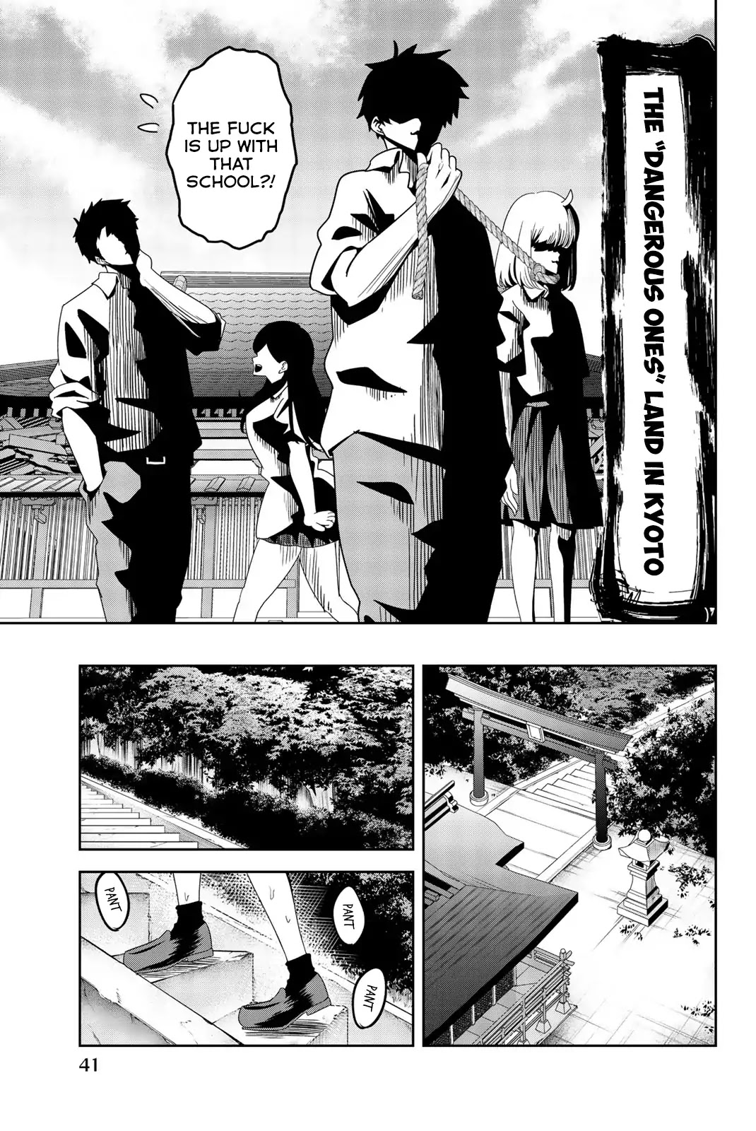 Venus Puts Fur on Me. Chapter 25 page 7 - Chapter 25: Bullying at Kyoto