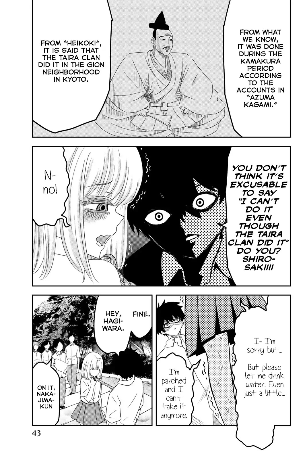 Venus Puts Fur on Me. Chapter 25 page 9 - Chapter 25: Bullying at Kyoto