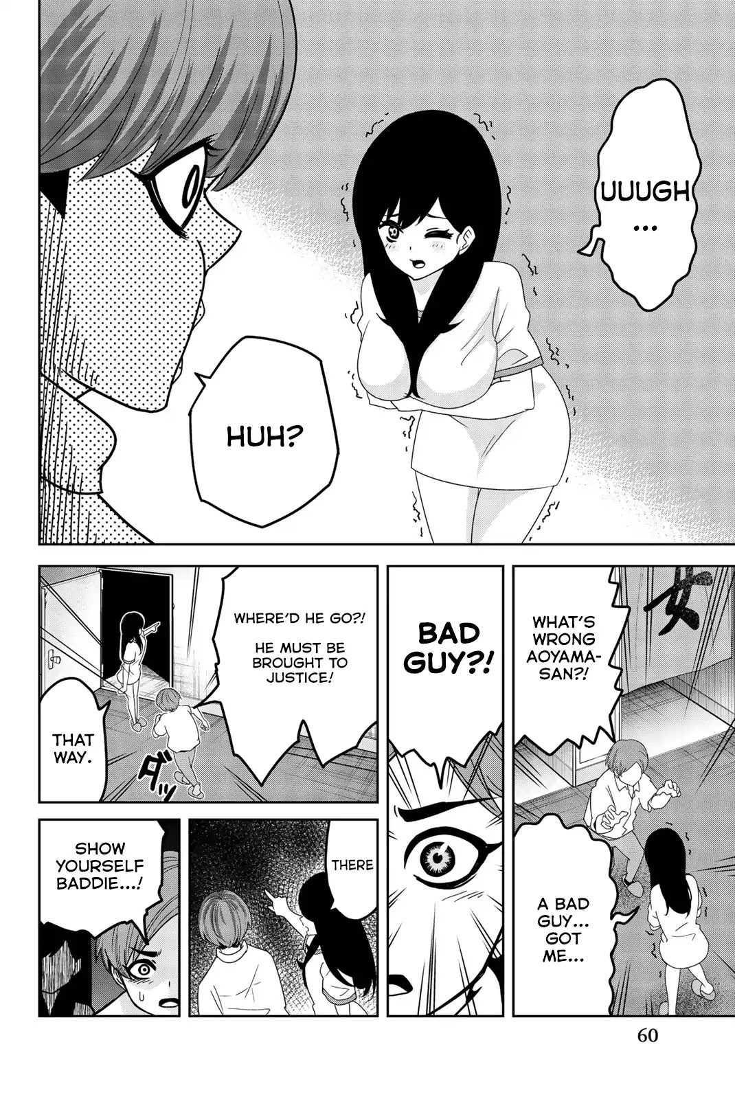 Venus Puts Fur on Me. Chapter 26 page 10 - Chapter 26: Tanaka and the Shinsengumi