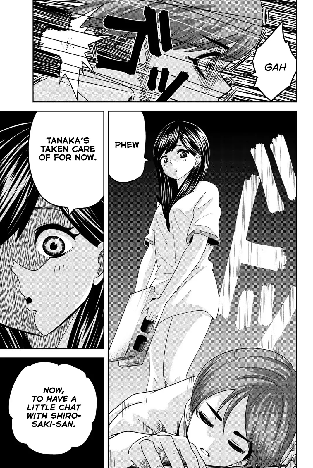 Venus Puts Fur on Me. Chapter 26 page 11 - Chapter 26: Tanaka and the Shinsengumi