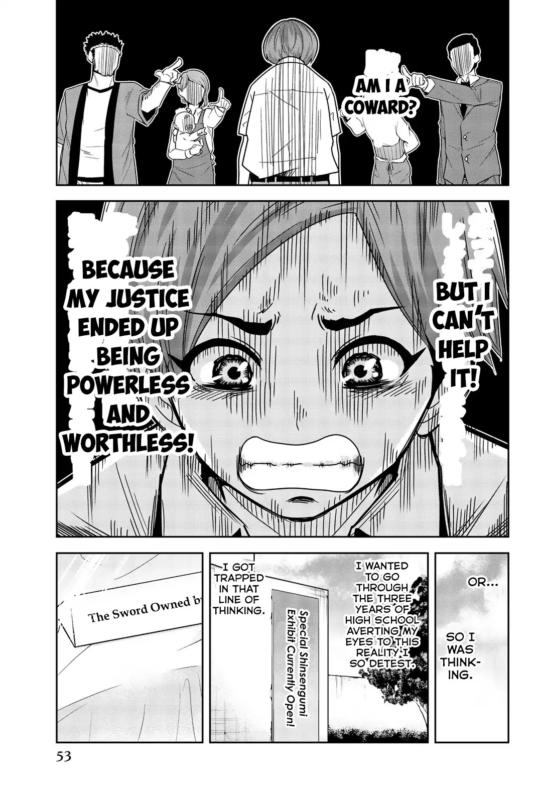 Venus Puts Fur on Me. Chapter 26 page 3 - Chapter 26: Tanaka and the Shinsengumi