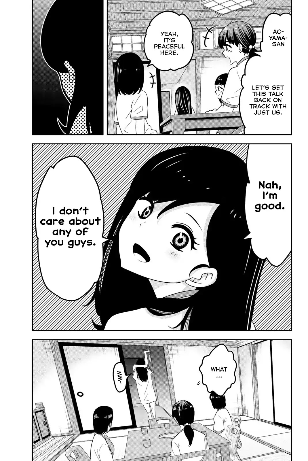 Venus Puts Fur on Me. Chapter 27 page 13 - Chapter 27: Catfight