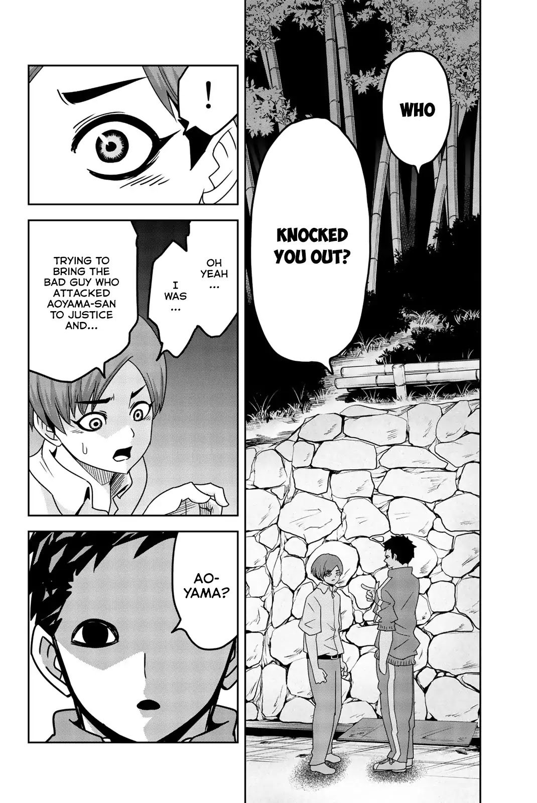 Venus Puts Fur on Me. Chapter 28 page 10 - Chapter 28: Katou's Strategy