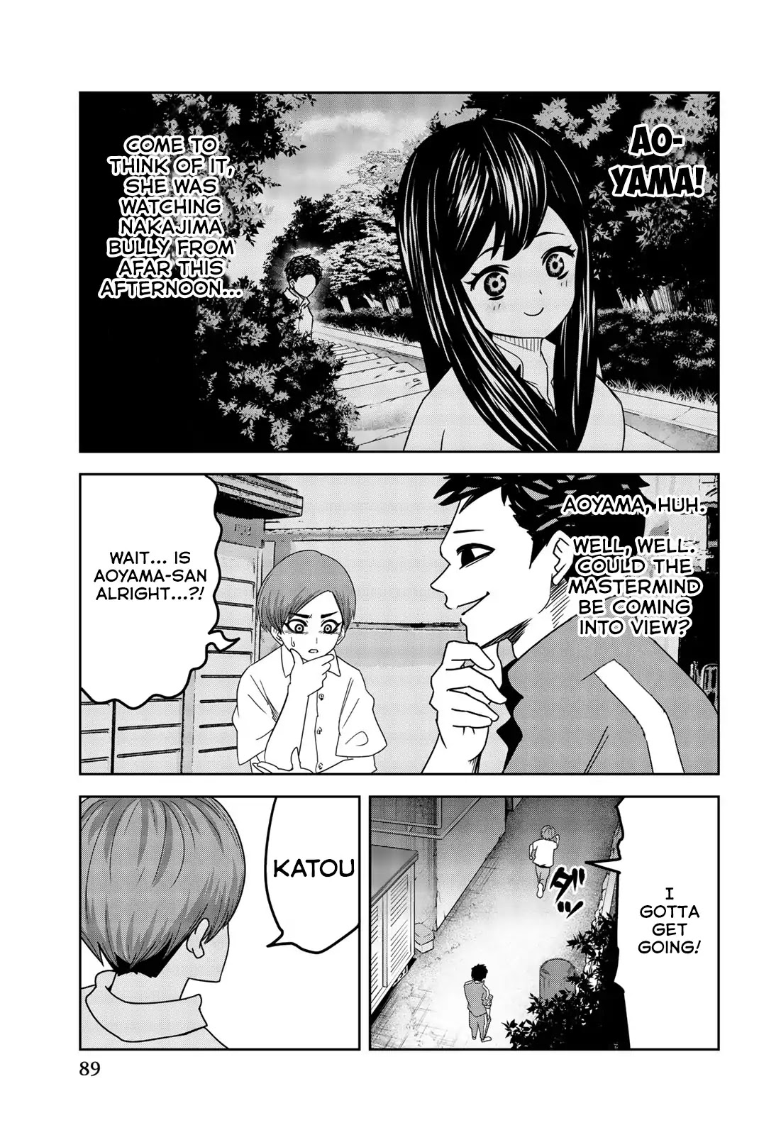 Venus Puts Fur on Me. Chapter 28 page 11 - Chapter 28: Katou's Strategy