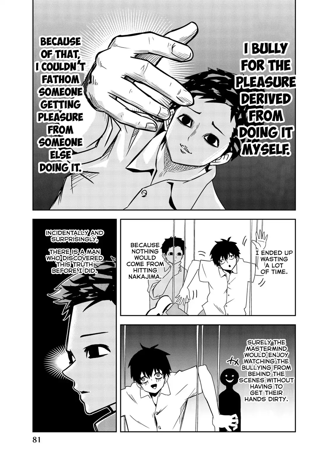 Venus Puts Fur on Me. Chapter 28 page 3 - Chapter 28: Katou's Strategy