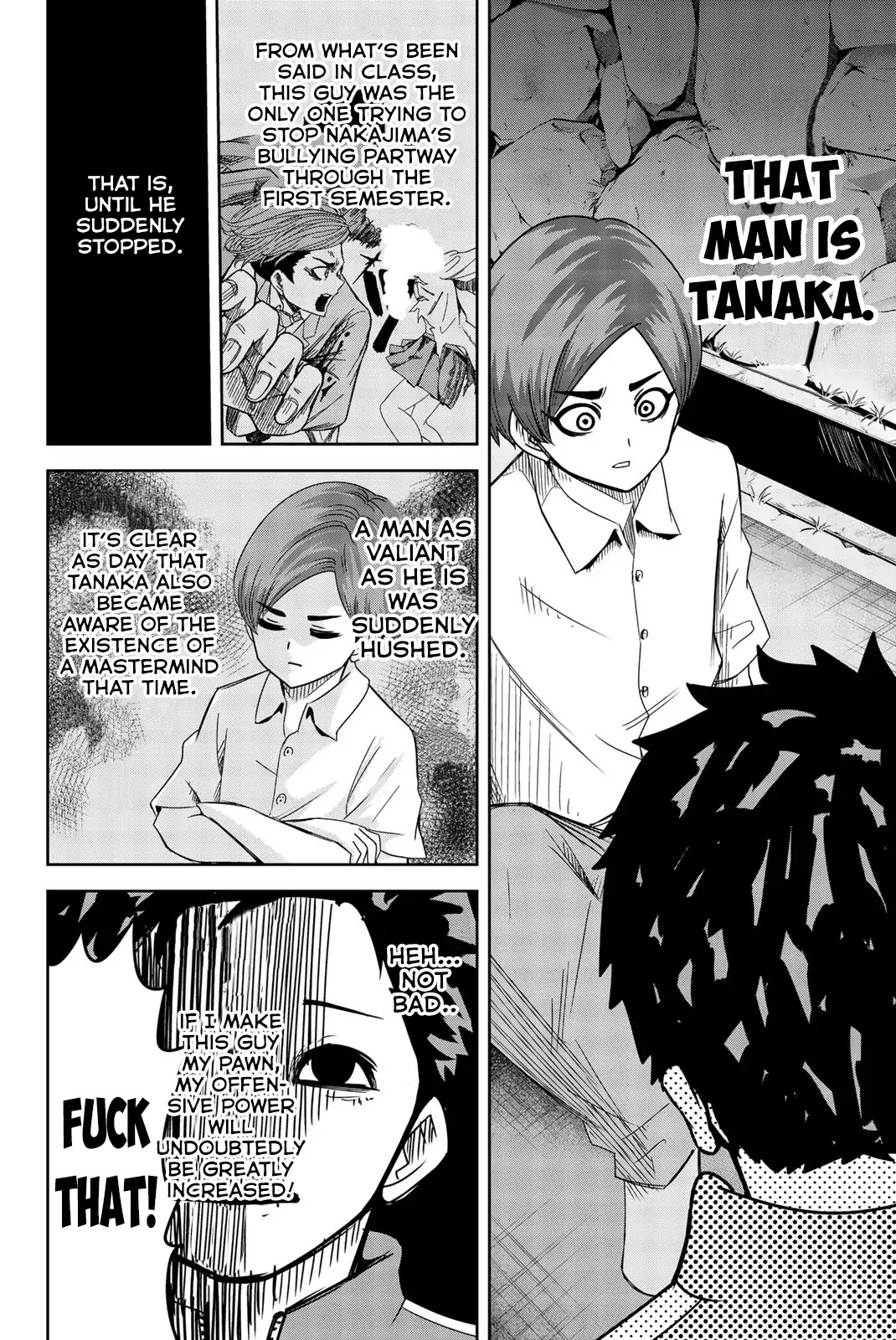 Venus Puts Fur on Me. Chapter 28 page 4 - Chapter 28: Katou's Strategy