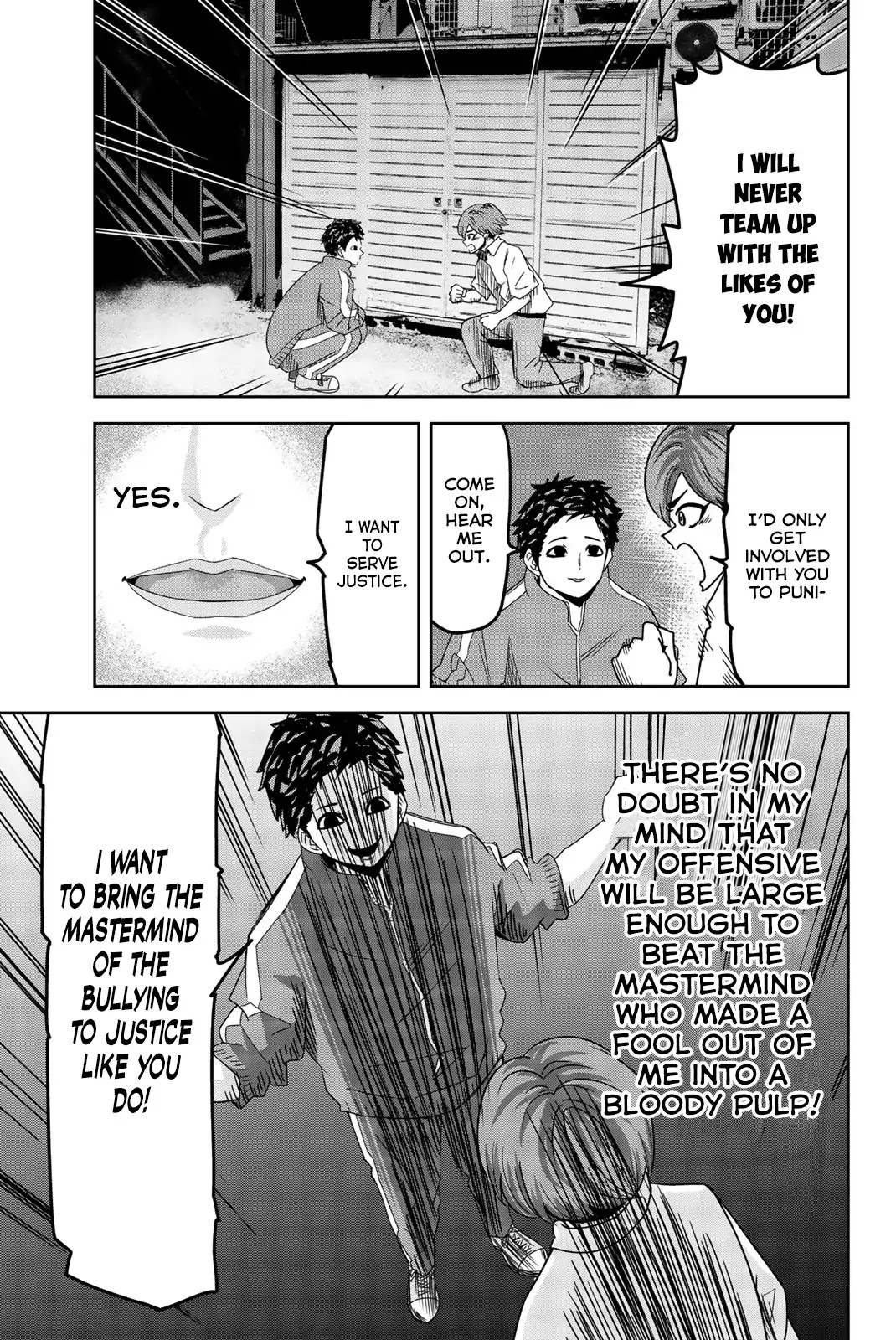 Venus Puts Fur on Me. Chapter 28 page 5 - Chapter 28: Katou's Strategy