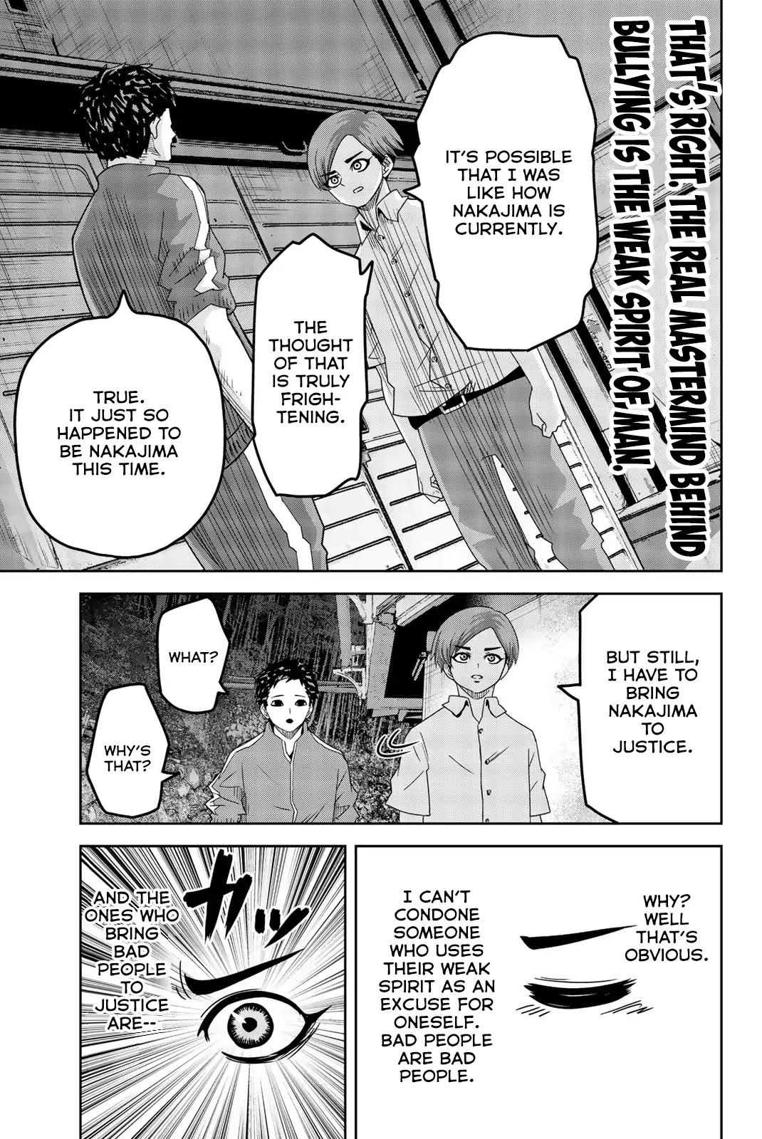 Venus Puts Fur on Me. Chapter 28 page 7 - Chapter 28: Katou's Strategy