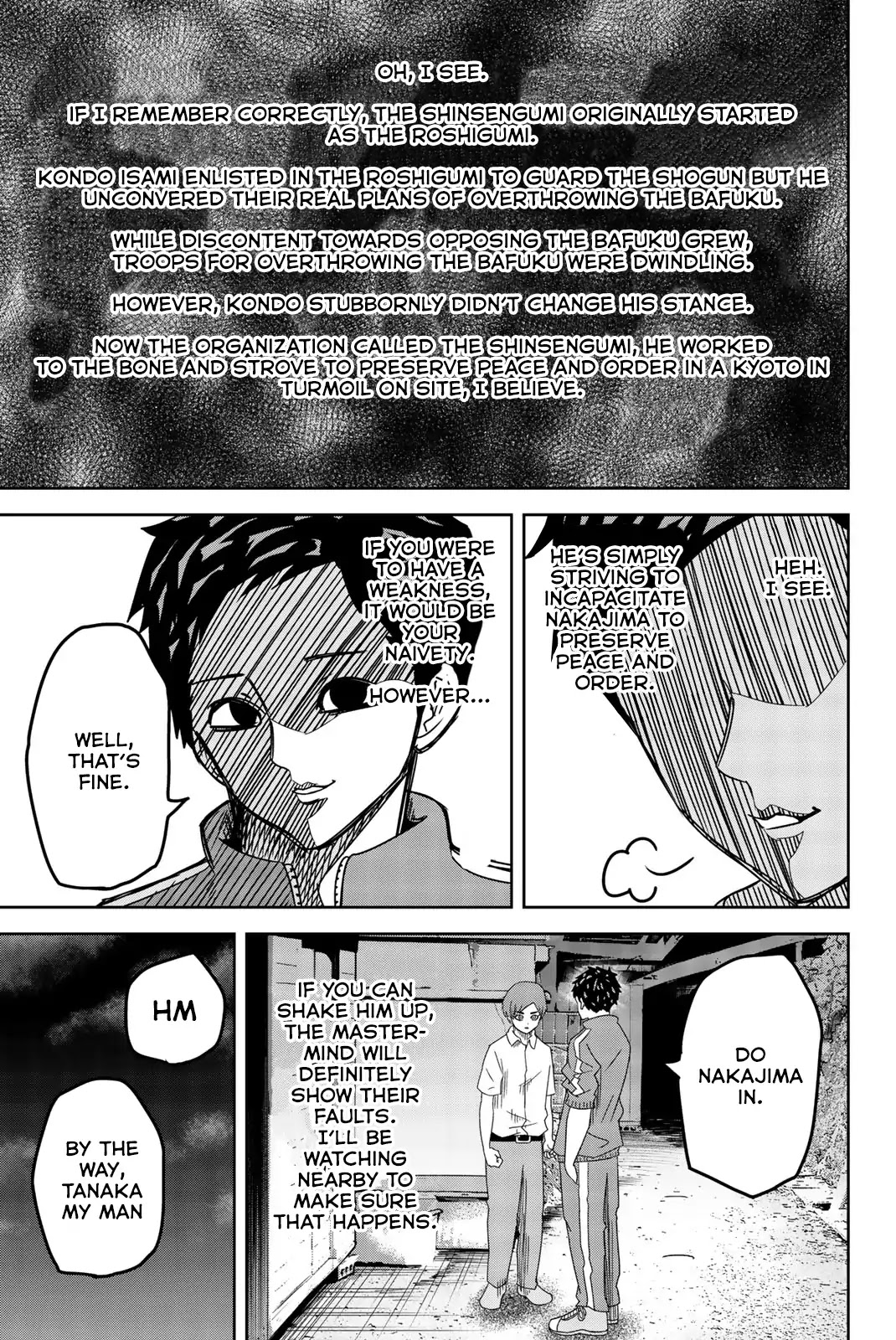 Venus Puts Fur on Me. Chapter 28 page 9 - Chapter 28: Katou's Strategy