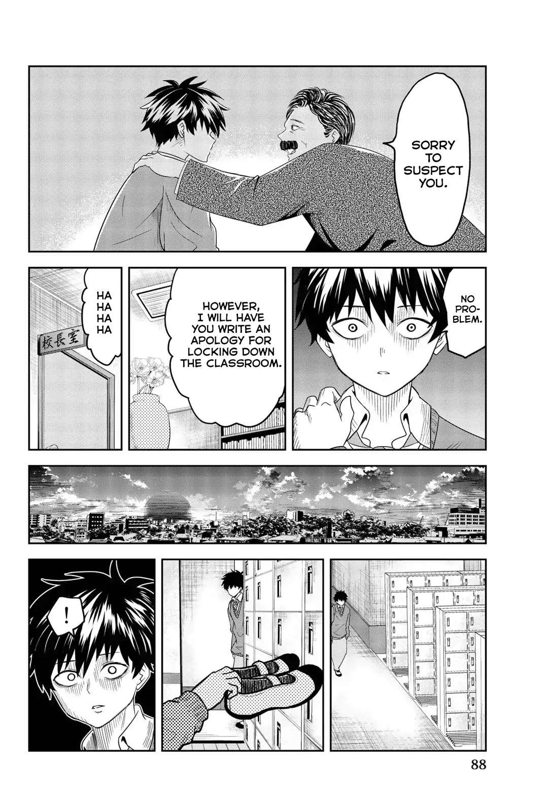 Venus Puts Fur on Me. Chapter 3 page 16 - Chapter 3: Shirosaki's Judge