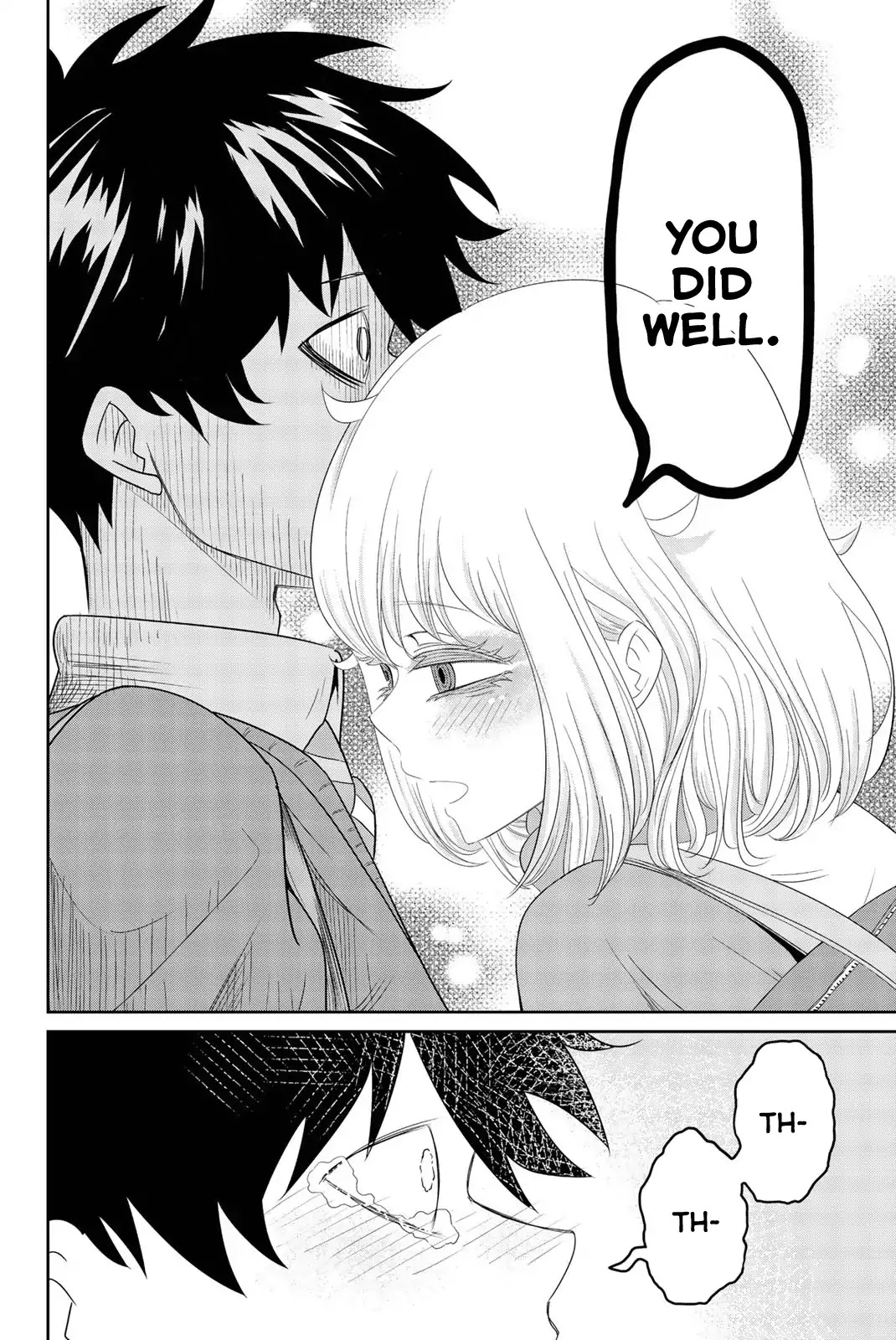 Venus Puts Fur on Me. Chapter 3 page 18 - Chapter 3: Shirosaki's Judge