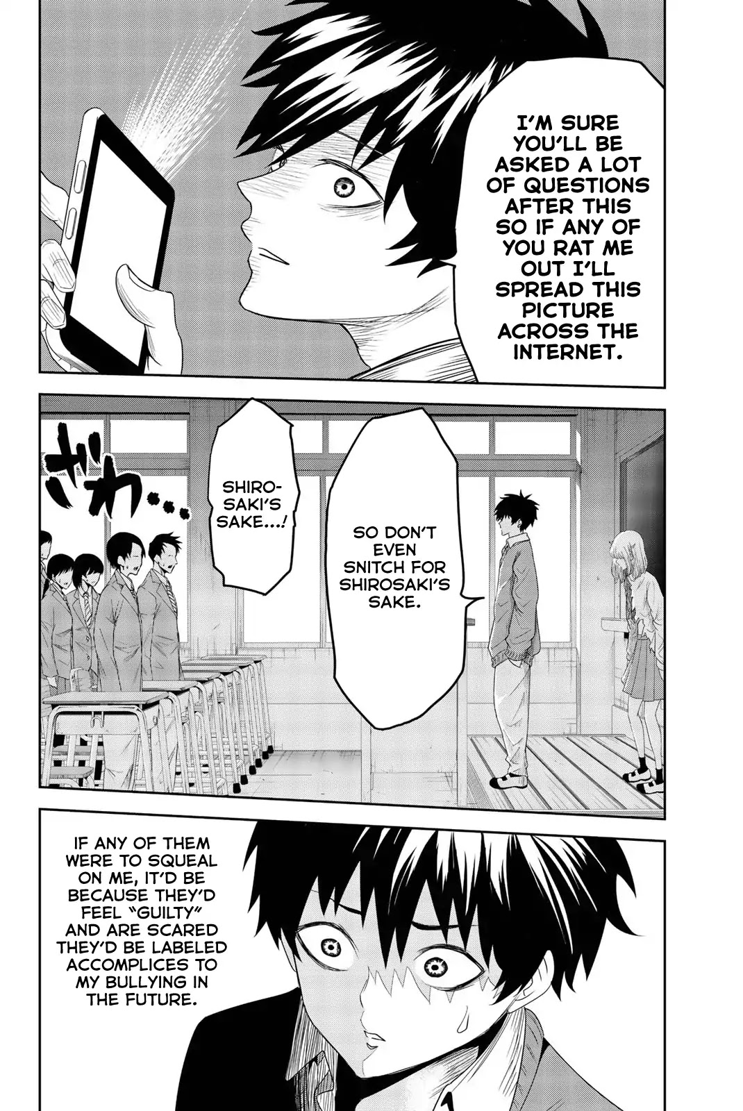 Venus Puts Fur on Me. Chapter 3 page 8 - Chapter 3: Shirosaki's Judge