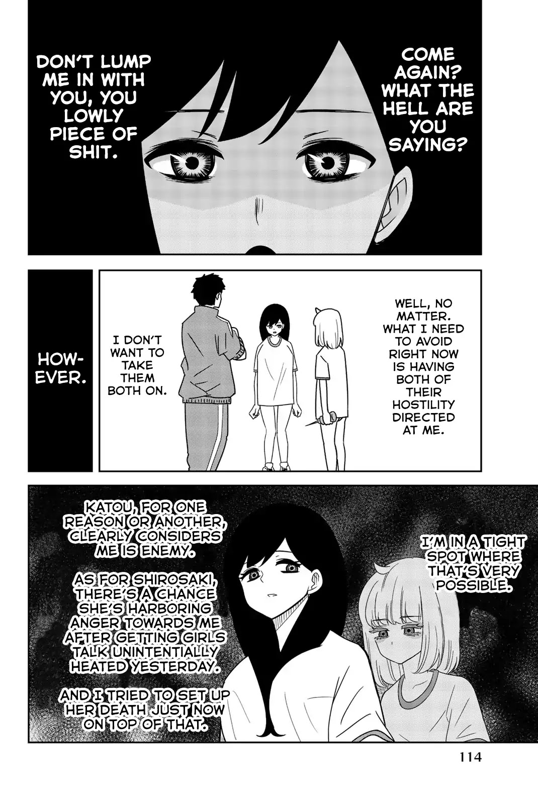 Venus Puts Fur on Me. Chapter 30 page 4 - Chapter 30: The Decisive Battle Atop the Clif