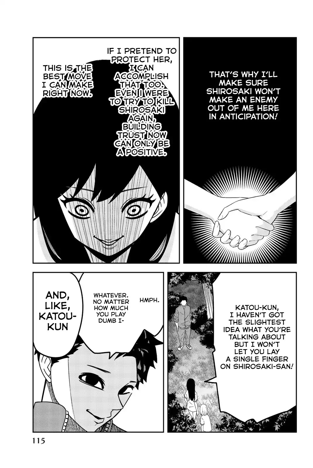 Venus Puts Fur on Me. Chapter 30 page 5 - Chapter 30: The Decisive Battle Atop the Clif