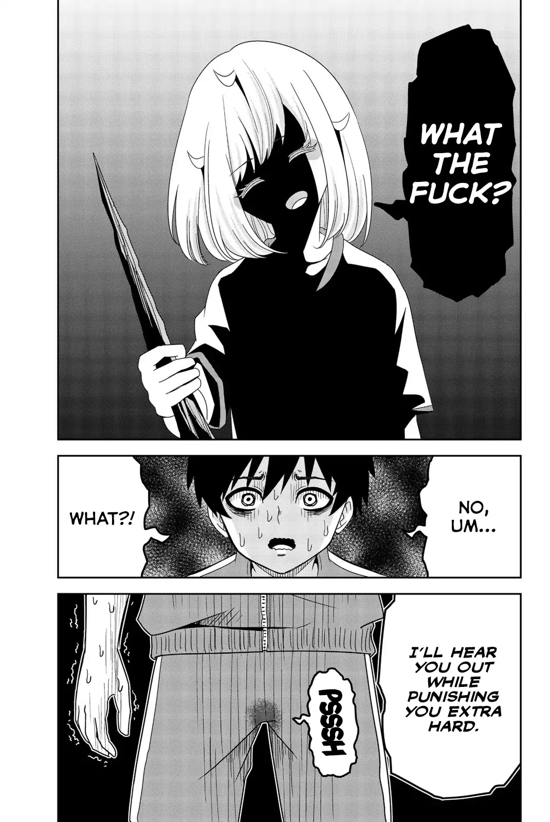 Venus Puts Fur on Me. Chapter 31 page 13 - Chapter 31: Katou vs. Aoyama. And Also Shirosaki
