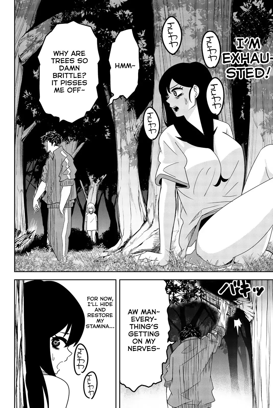 Venus Puts Fur on Me. Chapter 31 page 2 - Chapter 31: Katou vs. Aoyama. And Also Shirosaki