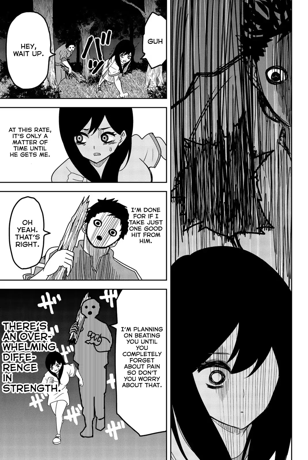 Venus Puts Fur on Me. Chapter 31 page 3 - Chapter 31: Katou vs. Aoyama. And Also Shirosaki