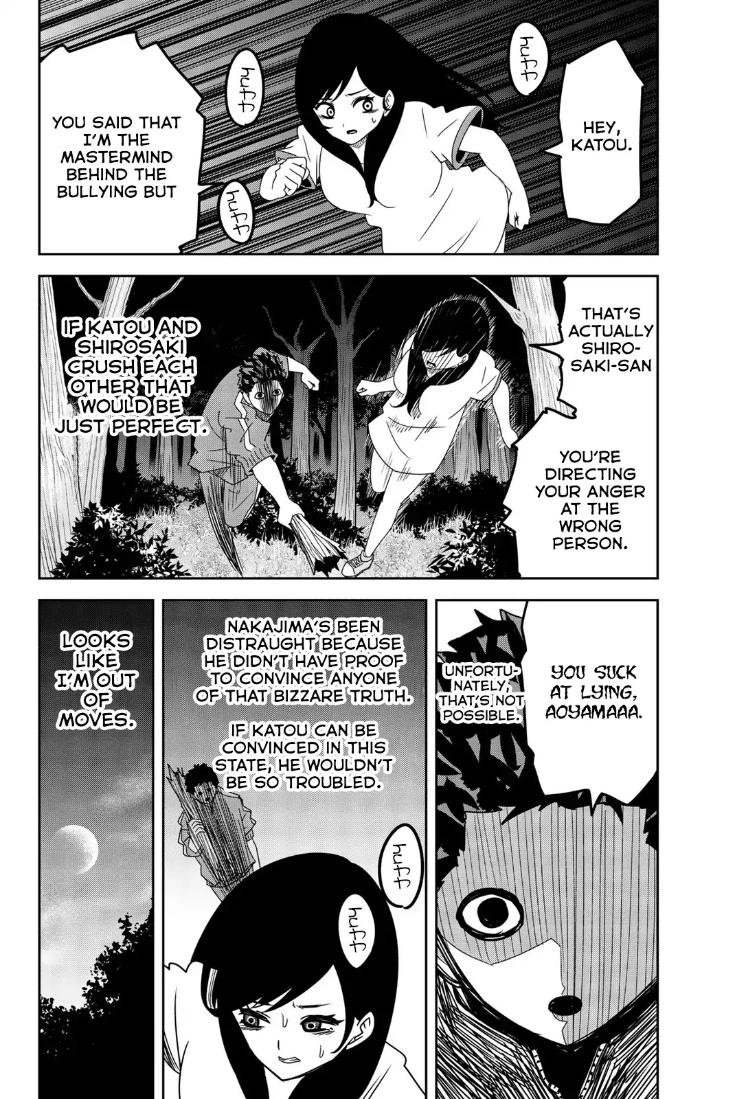 Venus Puts Fur on Me. Chapter 31 page 4 - Chapter 31: Katou vs. Aoyama. And Also Shirosaki