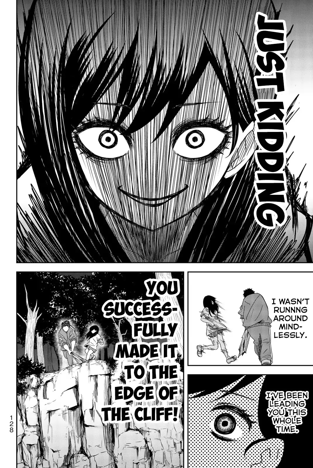 Venus Puts Fur on Me. Chapter 31 page 6 - Chapter 31: Katou vs. Aoyama. And Also Shirosaki