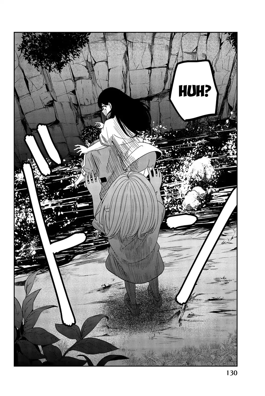 Venus Puts Fur on Me. Chapter 31 page 8 - Chapter 31: Katou vs. Aoyama. And Also Shirosaki