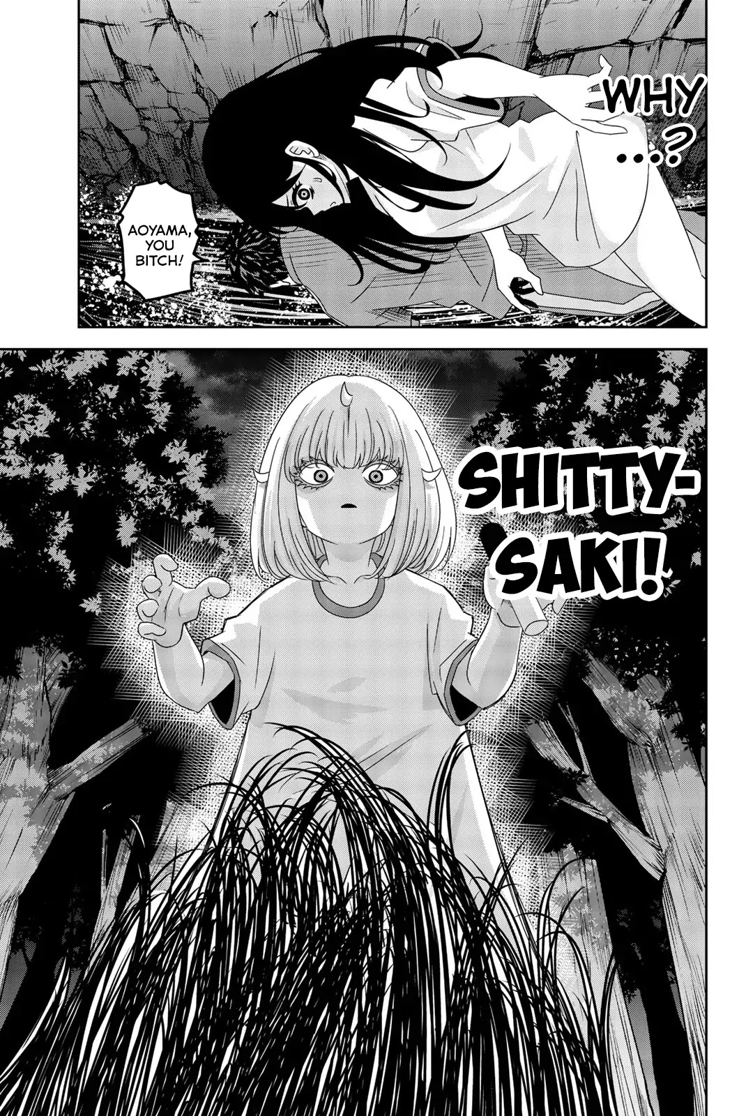 Venus Puts Fur on Me. Chapter 31 page 9 - Chapter 31: Katou vs. Aoyama. And Also Shirosaki