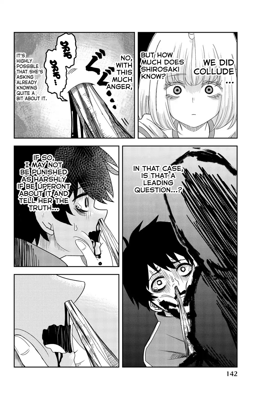 Venus Puts Fur on Me. Chapter 32 page 6 - Chapter 32: Punishment at the Shrine