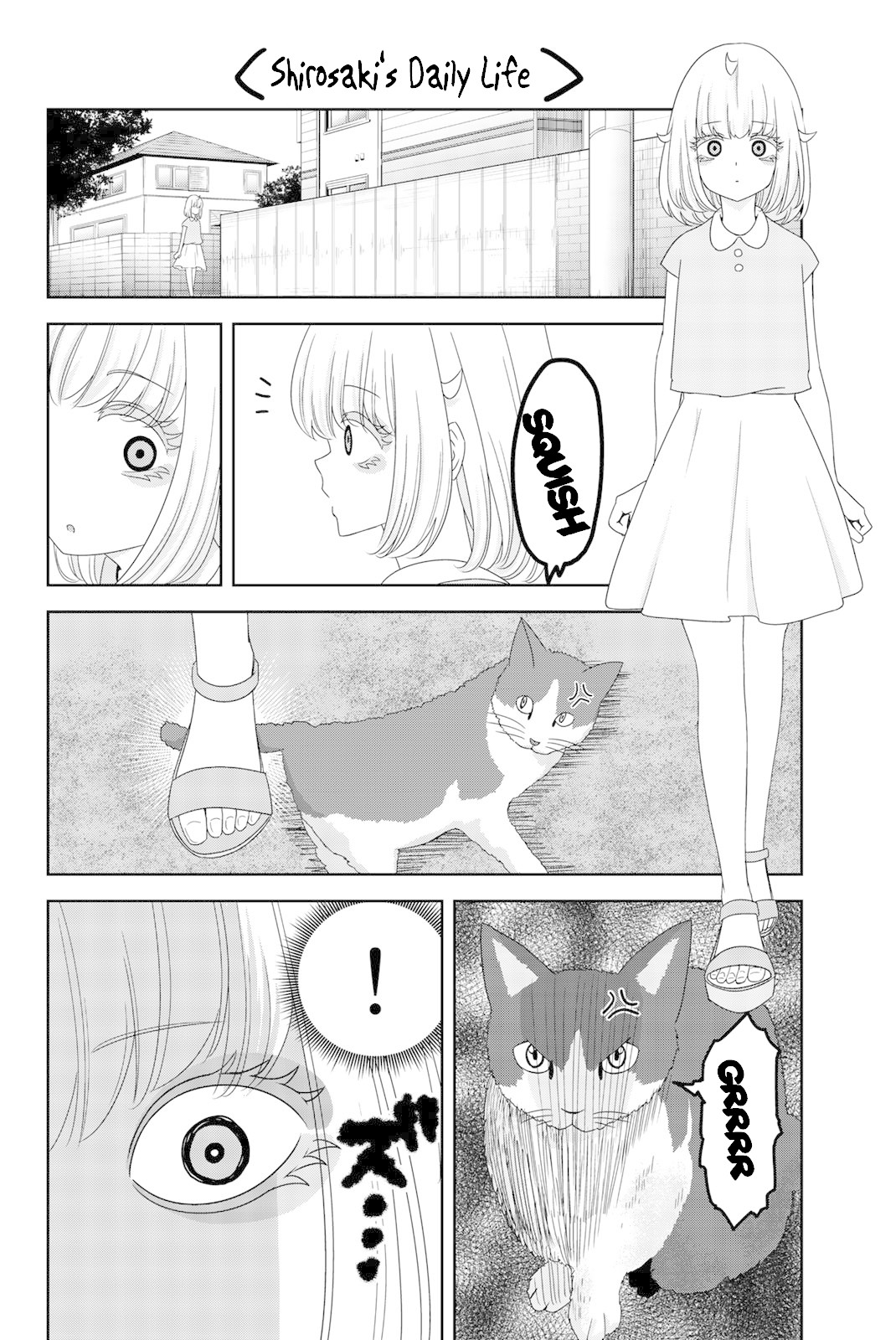 Venus Puts Fur on Me. Chapter 34.5 page 6 - Chapter 34.5