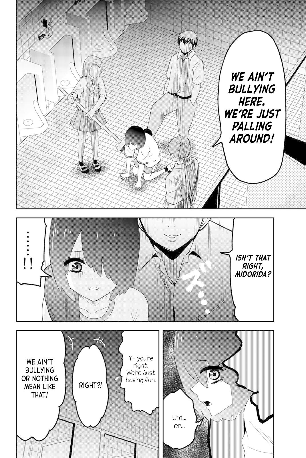 Venus Puts Fur on Me. Chapter 34 page 14 - Chapter 34: Bully Detective