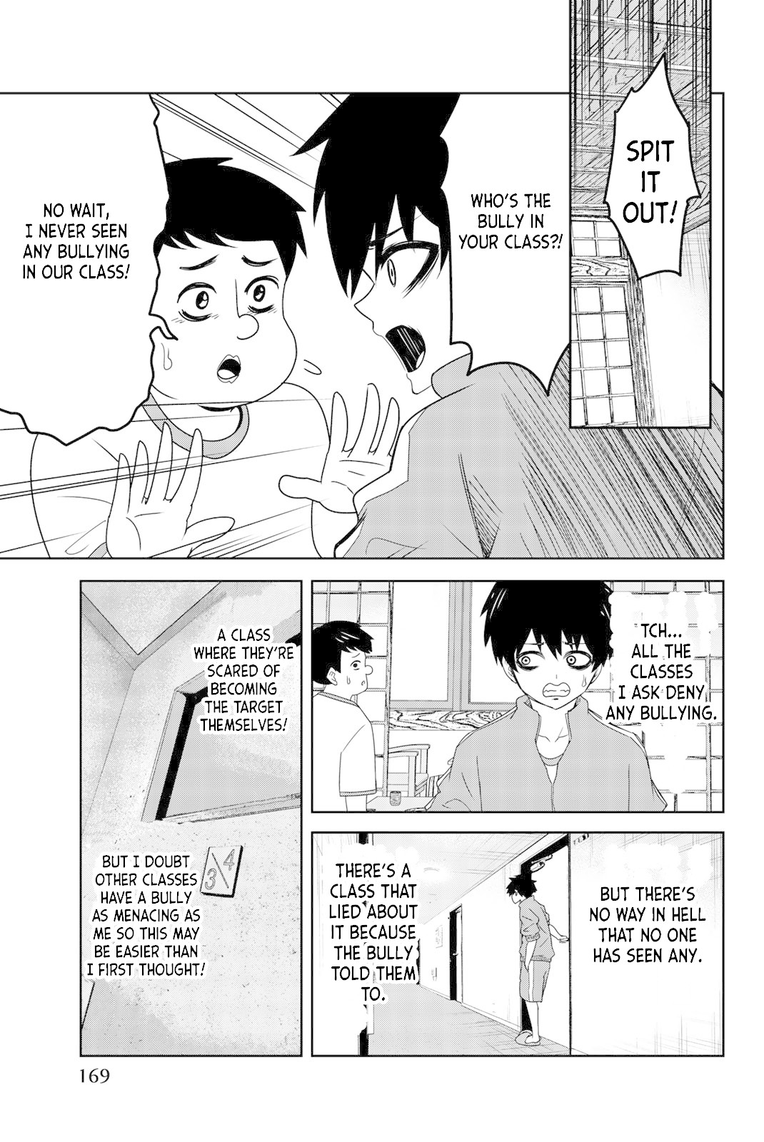 Venus Puts Fur on Me. Chapter 34 page 5 - Chapter 34: Bully Detective