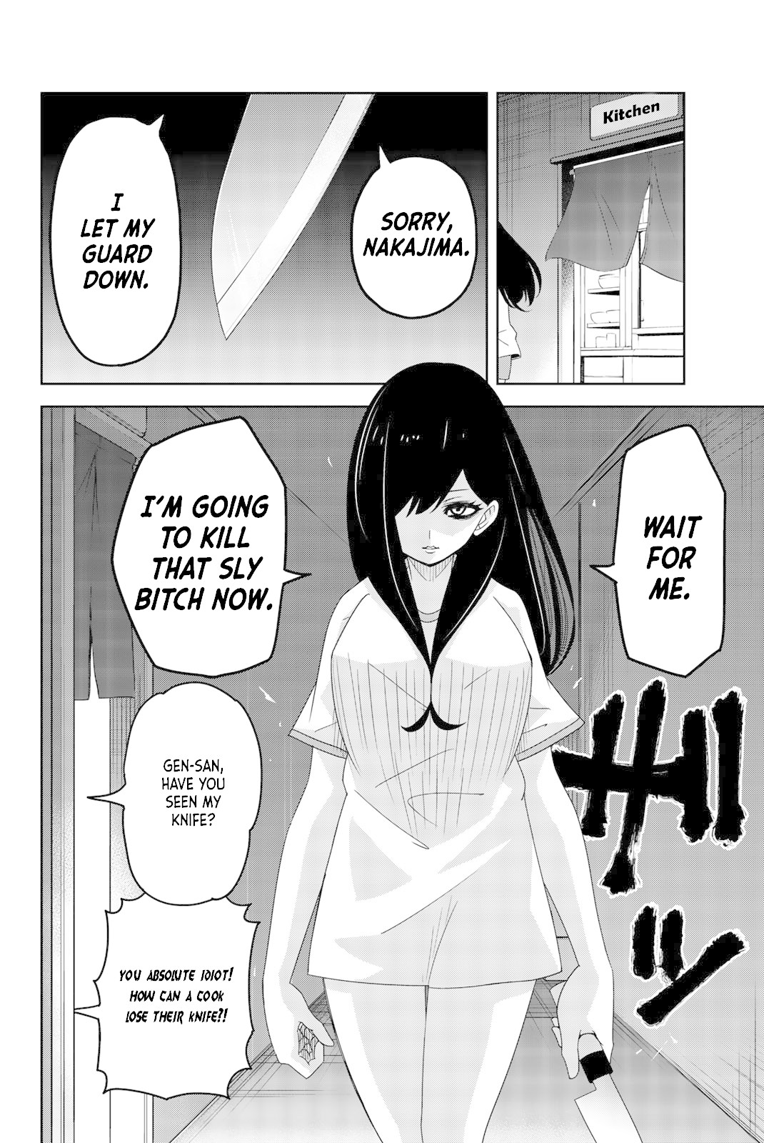Venus Puts Fur on Me. Chapter 38 page 6 - Chapter 38: The Barbed Wire Cage