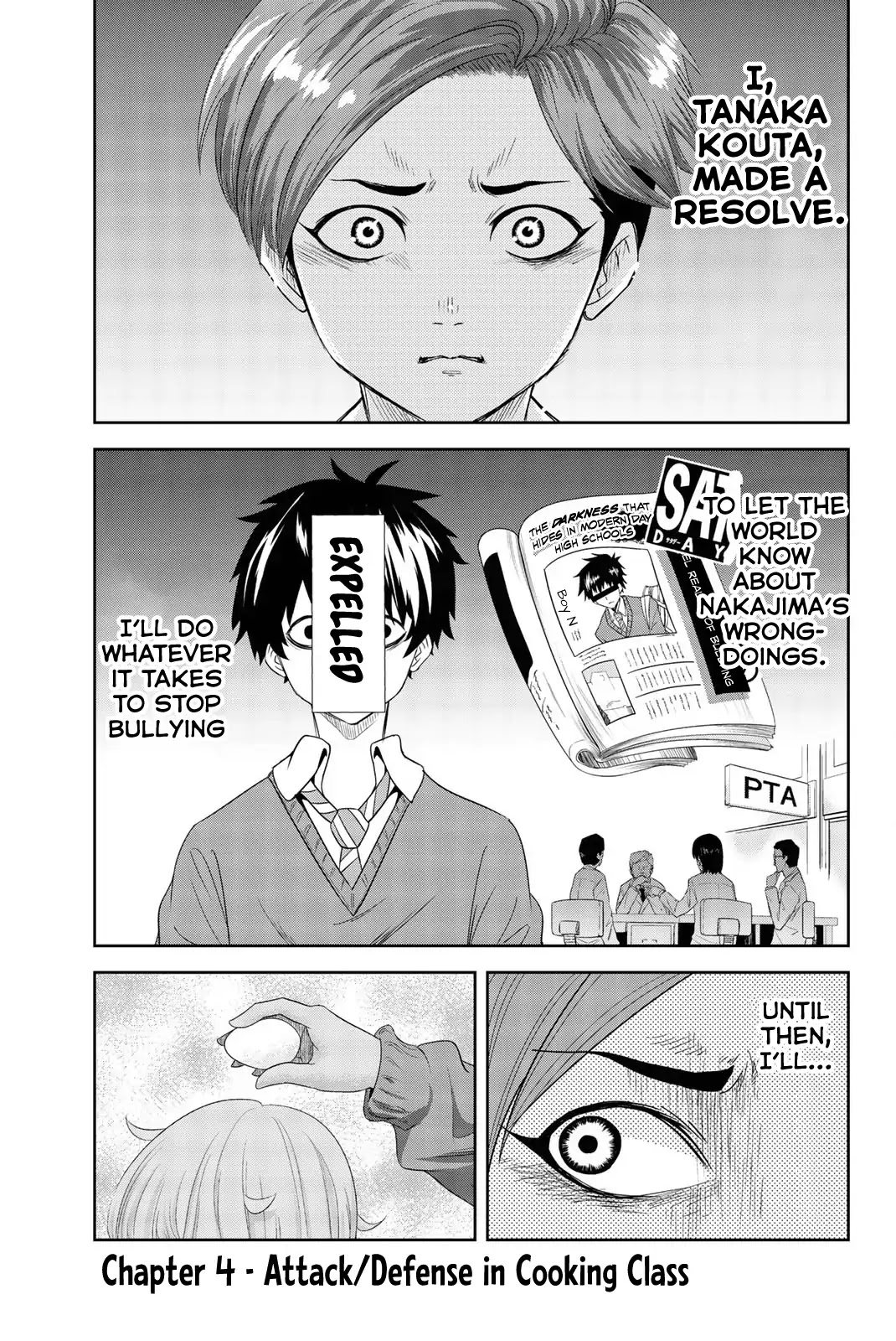 Venus Puts Fur on Me. Chapter 4 page 1 - Chapter 4: Attack/Defense in Cooking Class