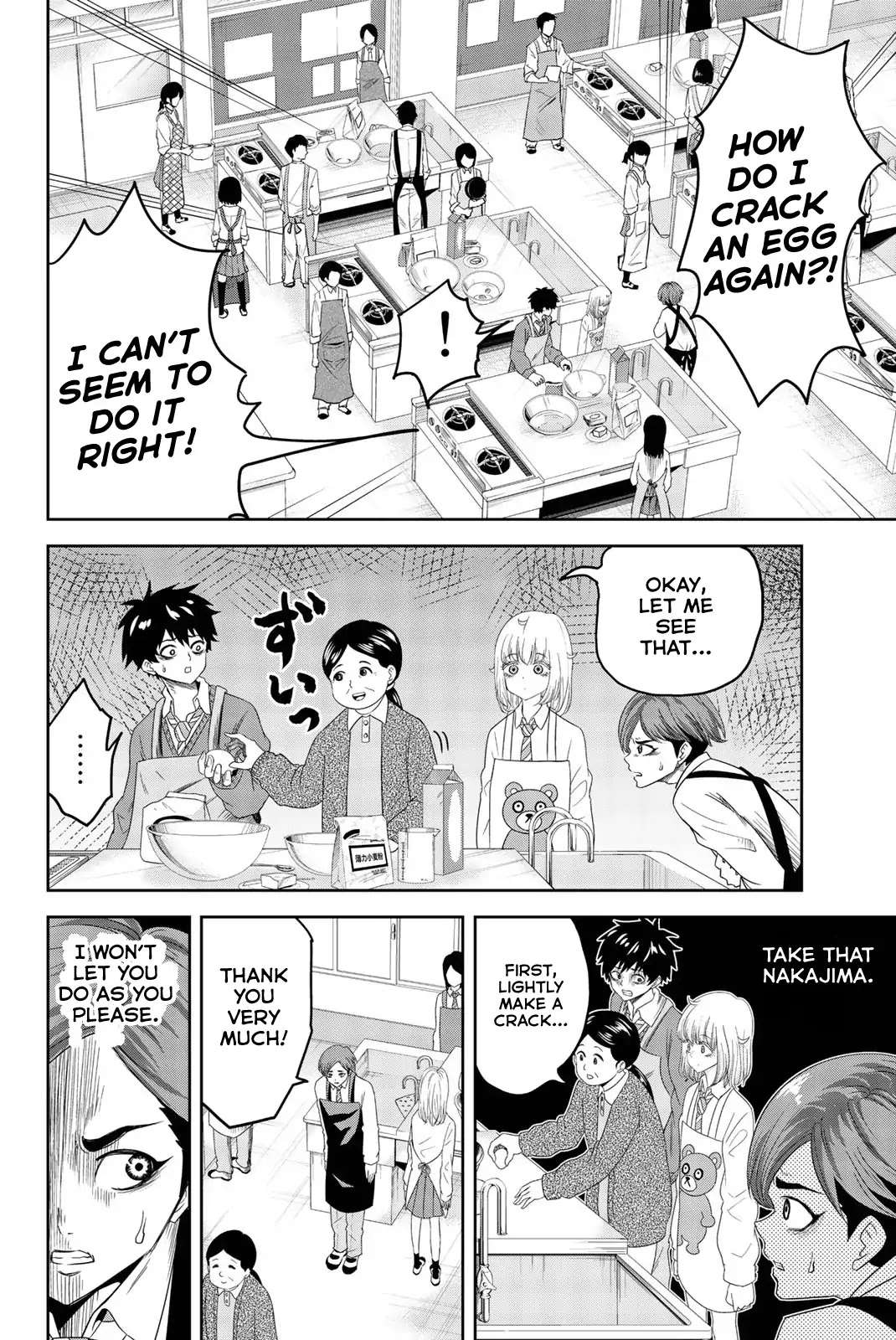 Venus Puts Fur on Me. Chapter 4 page 4 - Chapter 4: Attack/Defense in Cooking Class