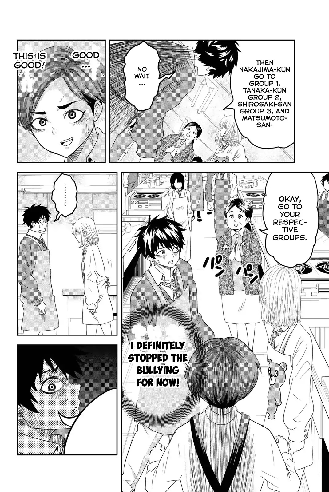 Venus Puts Fur on Me. Chapter 4 page 8 - Chapter 4: Attack/Defense in Cooking Class