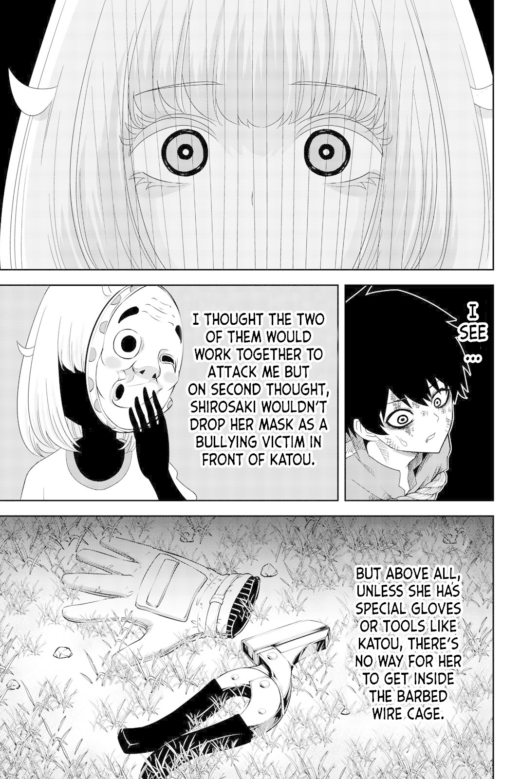 Venus Puts Fur on Me. Chapter 40 page 3 - Chapter 40: Screams and More Screams