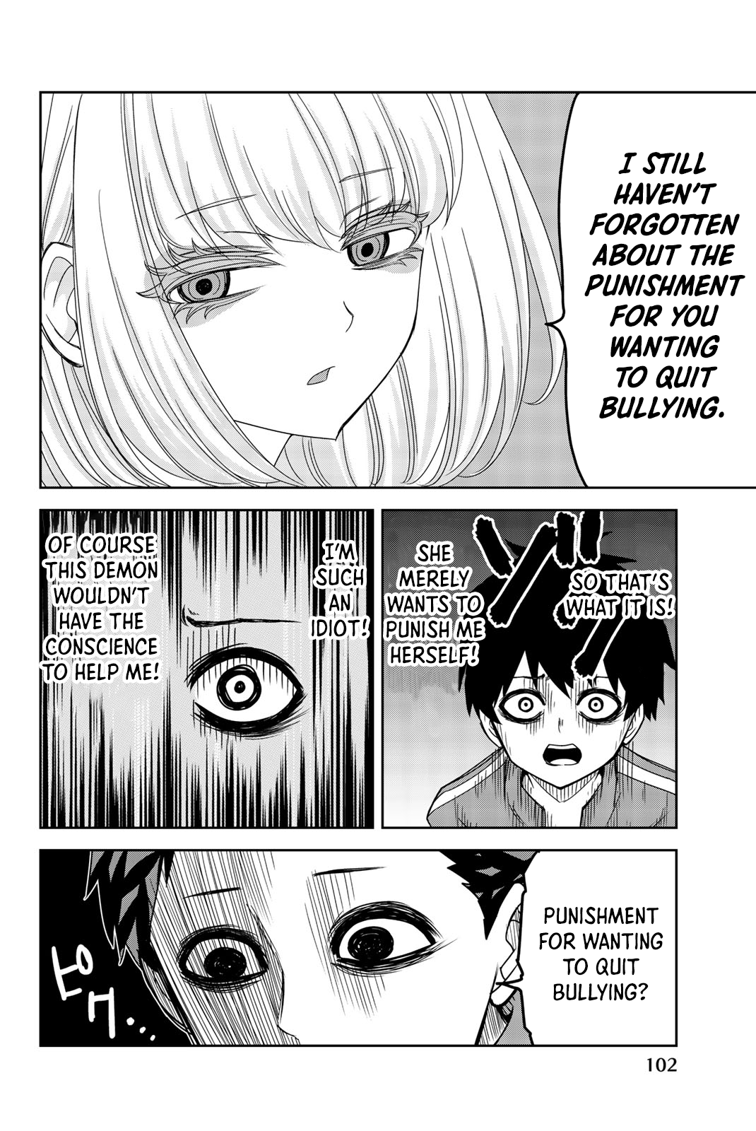 Venus Puts Fur on Me. Chapter 41 page 2 - Chapter 41: Shirosaki vs. Katou