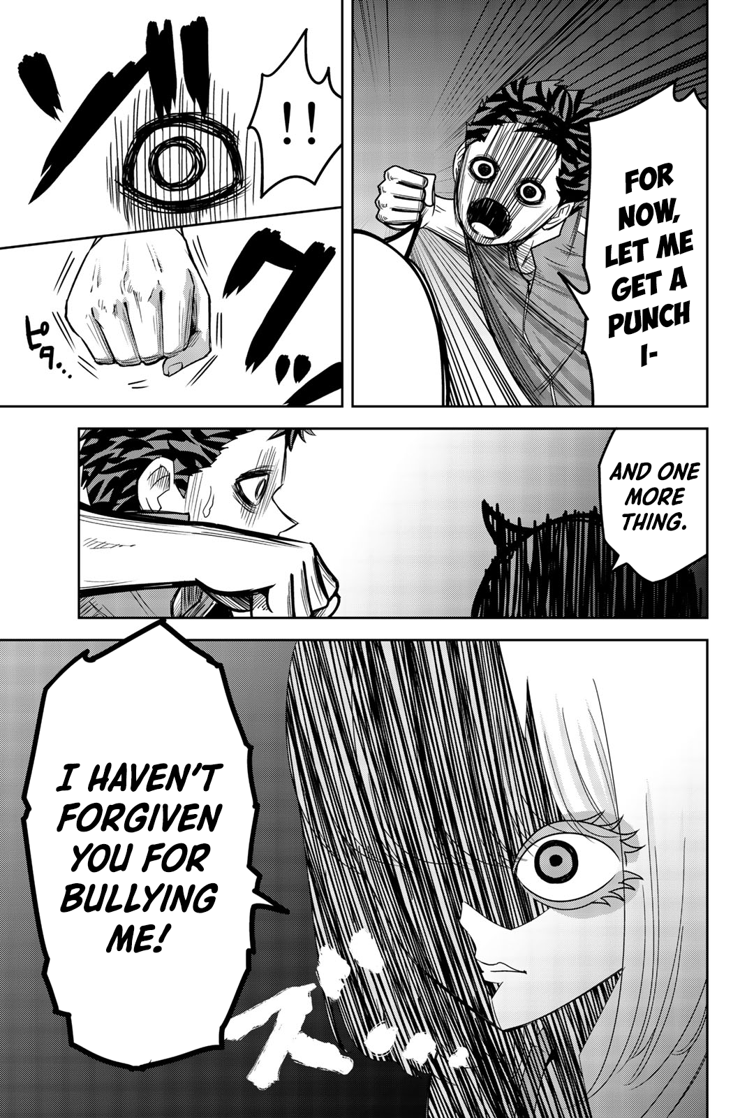 Venus Puts Fur on Me. Chapter 41 page 5 - Chapter 41: Shirosaki vs. Katou