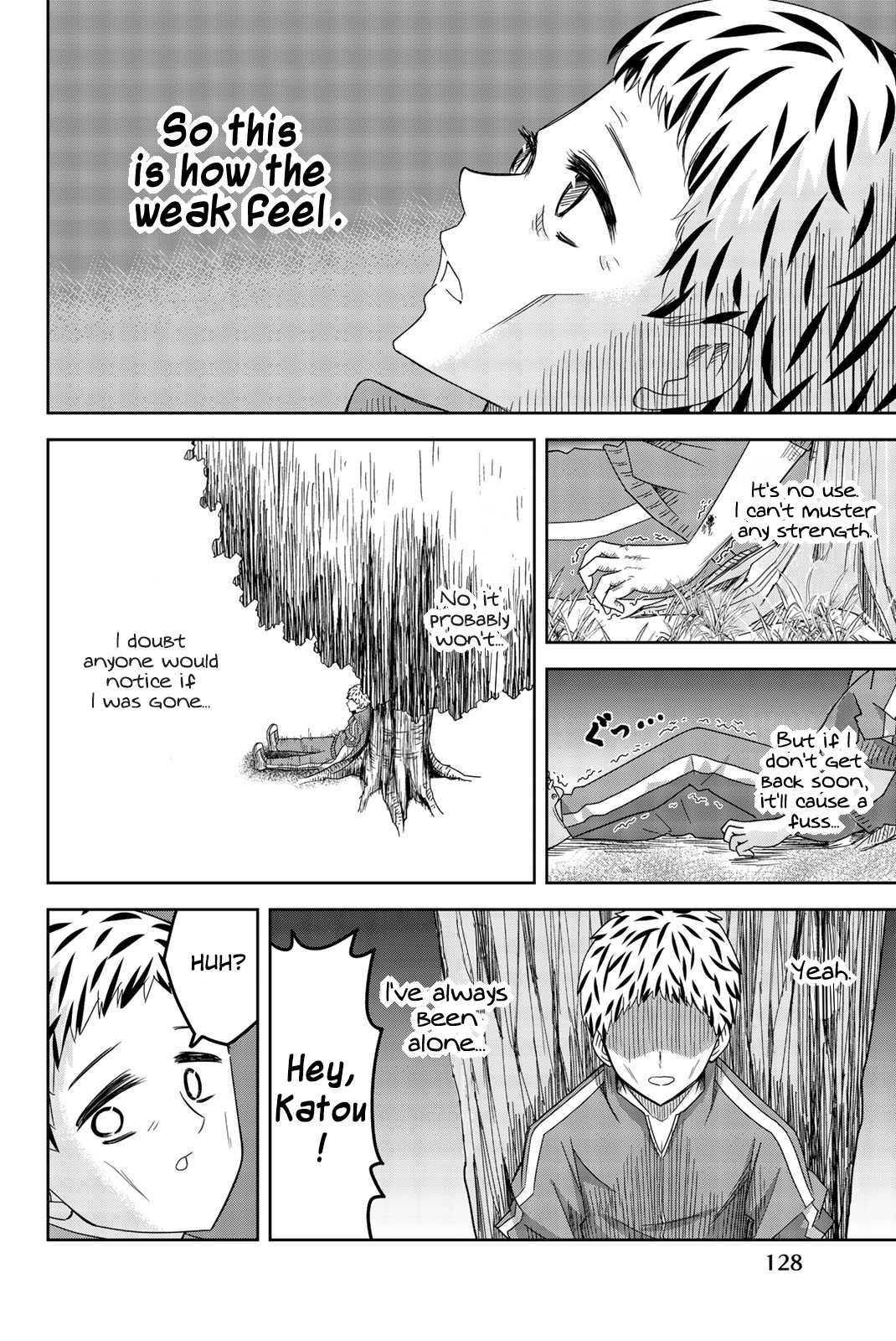 Venus Puts Fur on Me. Chapter 42 page 10 - Chapter 42: Aoyama-san's Night