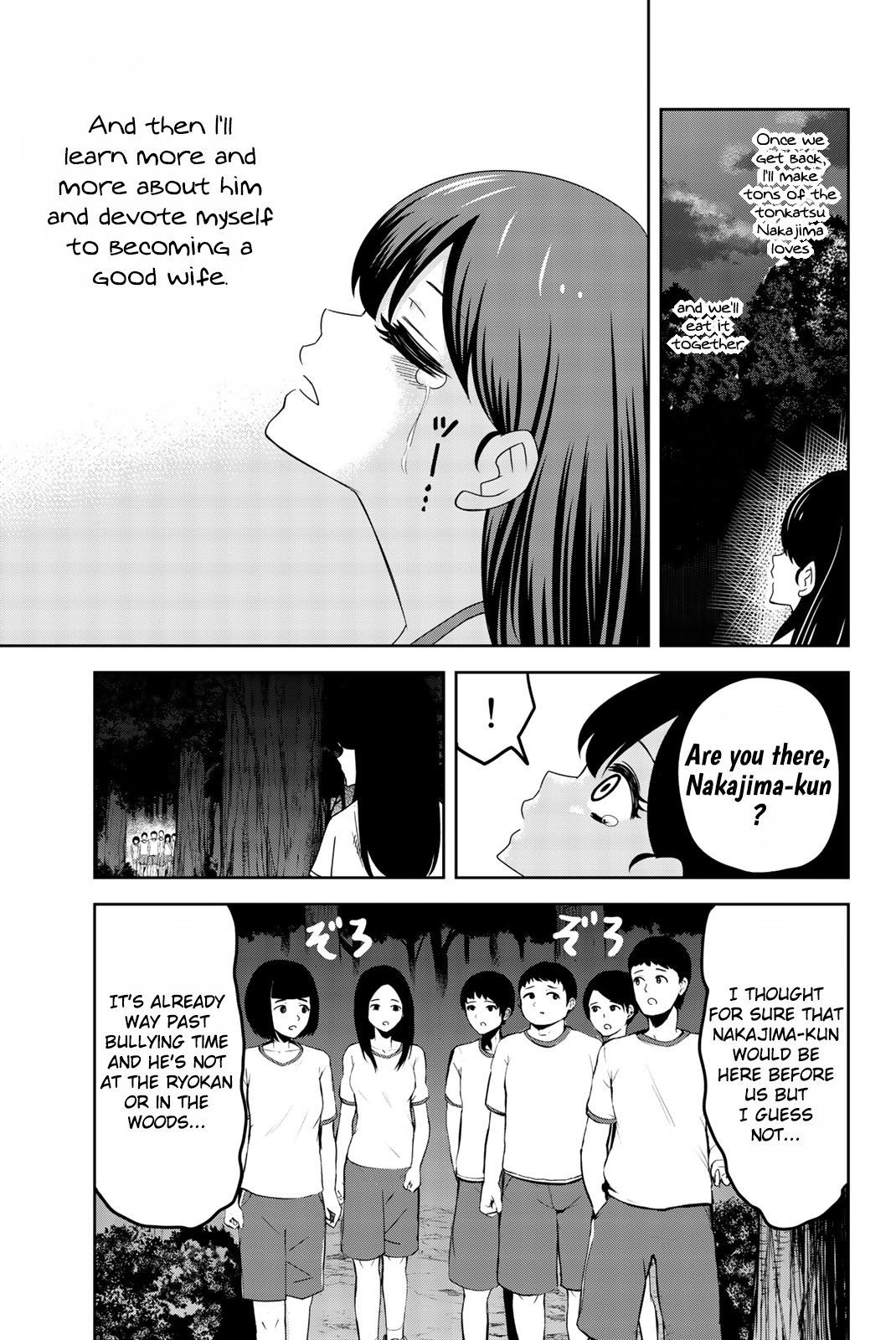 Venus Puts Fur on Me. Chapter 42 page 5 - Chapter 42: Aoyama-san's Night