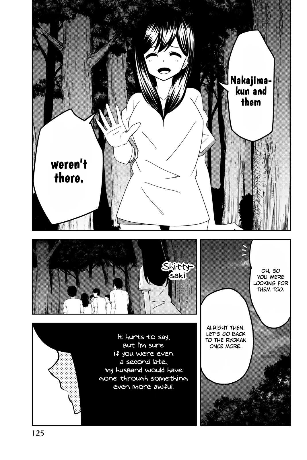 Venus Puts Fur on Me. Chapter 42 page 7 - Chapter 42: Aoyama-san's Night