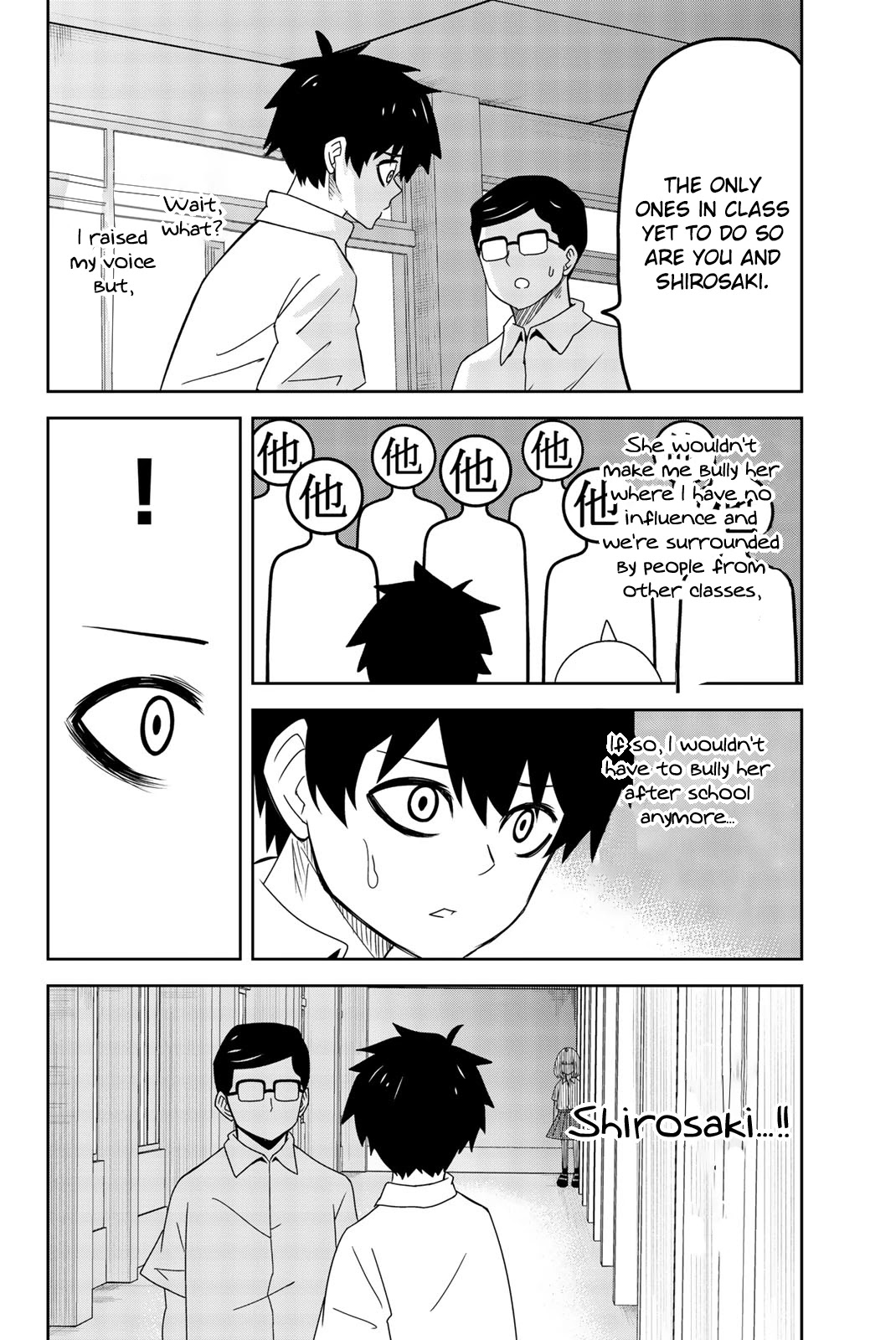 Venus Puts Fur on Me. Chapter 43 page 2 - Chapter 43: Cultural Festival Executive Committee Meeting