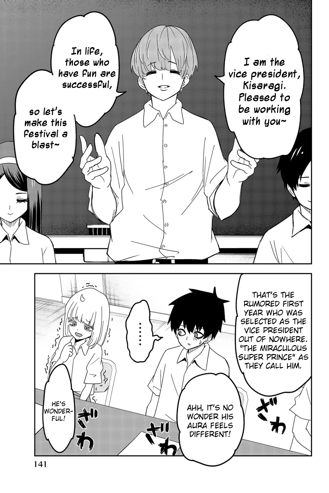 Venus Puts Fur on Me. Chapter 43 page 7 - Chapter 43: Cultural Festival Executive Committee Meeting
