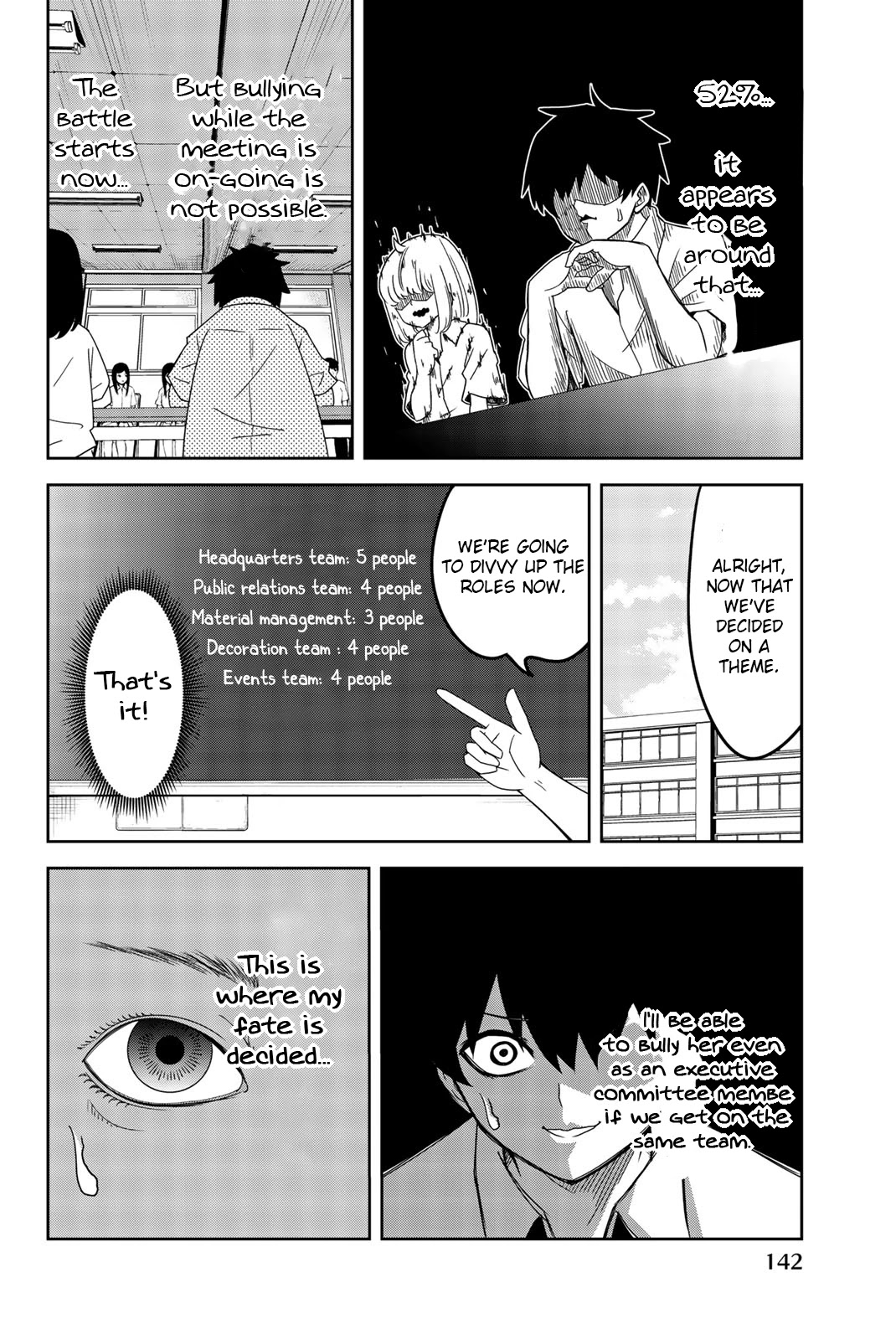 Venus Puts Fur on Me. Chapter 43 page 8 - Chapter 43: Cultural Festival Executive Committee Meeting