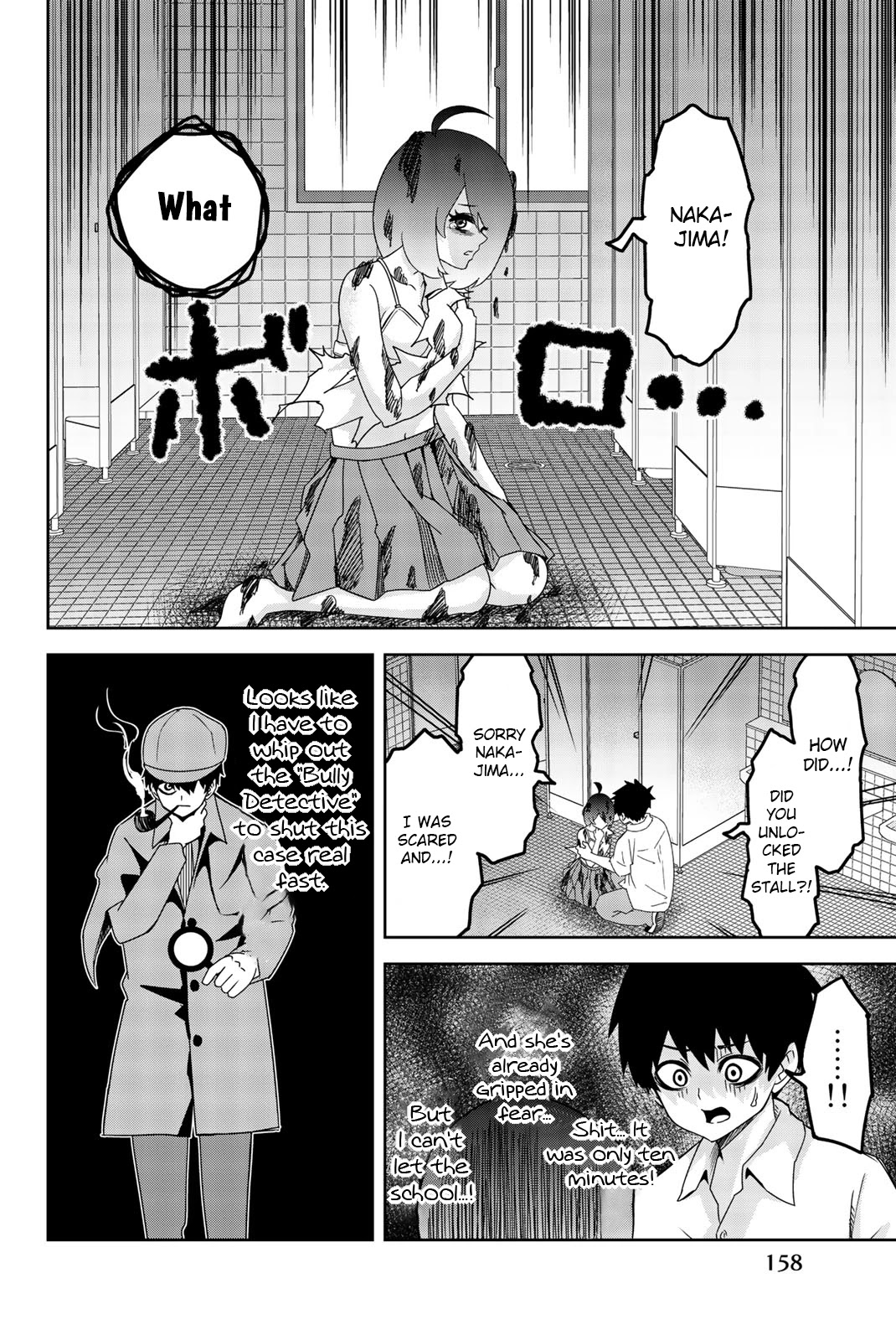 Venus Puts Fur on Me. Chapter 44 page 6 - Chapter 44: Midorida and Bullying