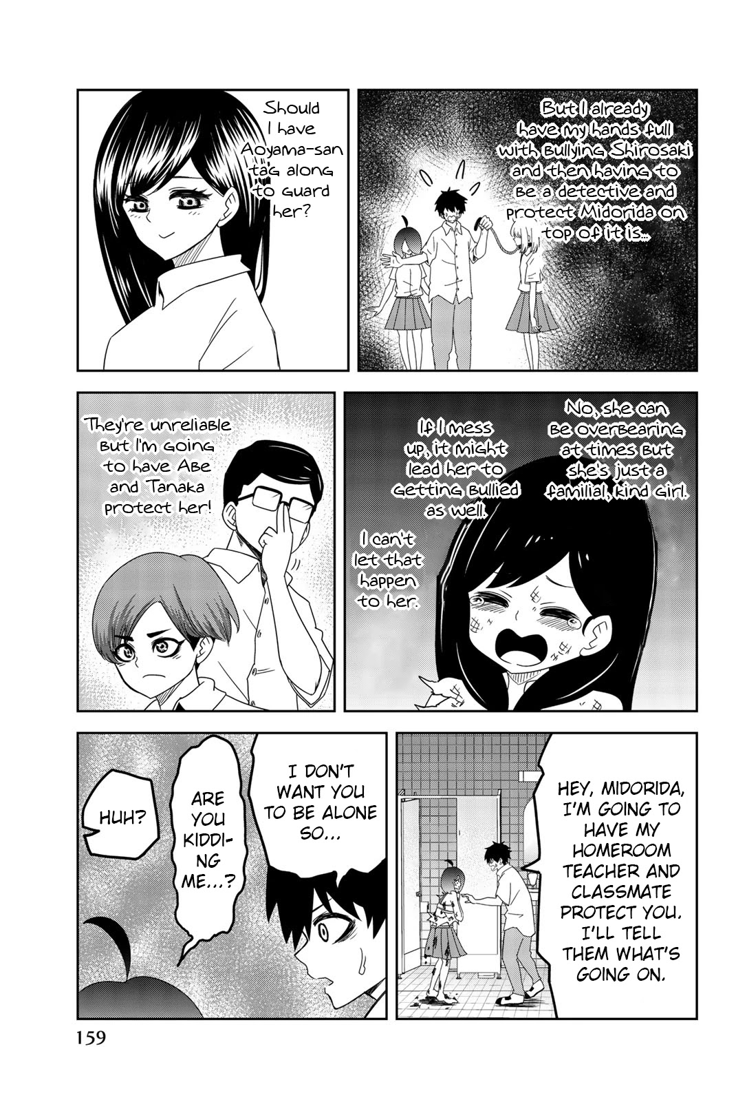 Venus Puts Fur on Me. Chapter 44 page 7 - Chapter 44: Midorida and Bullying