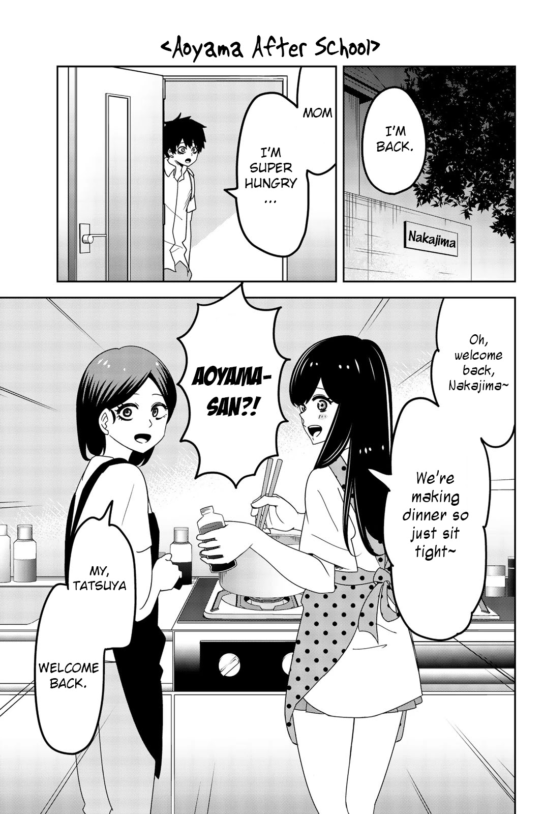 Venus Puts Fur on Me. Chapter 45.5 page 1 - Chapter 45.5